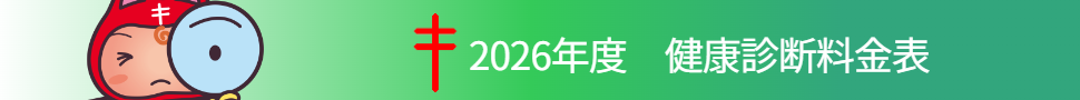 LinkIcon